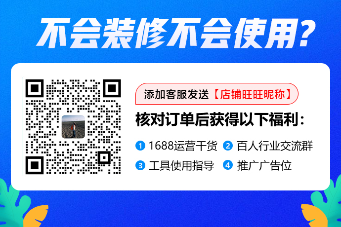 付费第一张弹窗.jpg