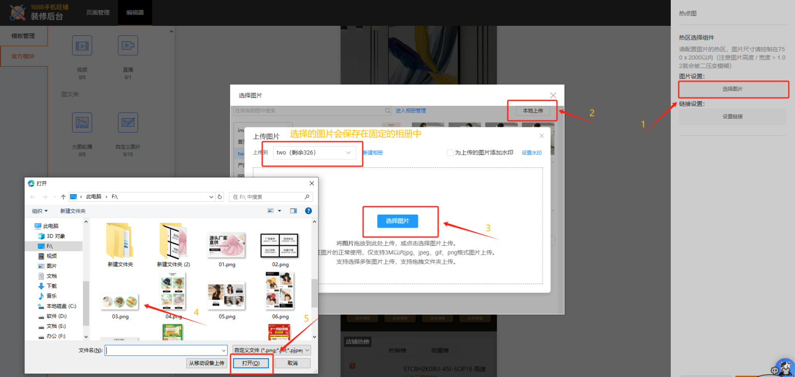 图片14.png